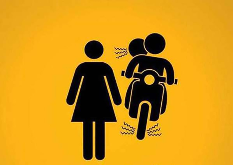 مجازات متلک انداختن