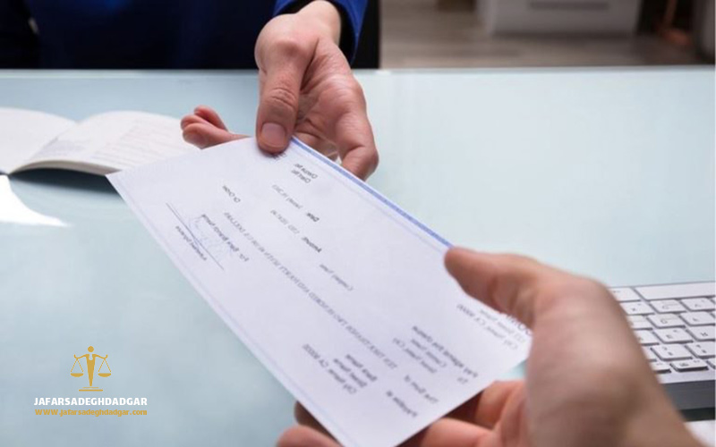 ویژگی های چک صیادی