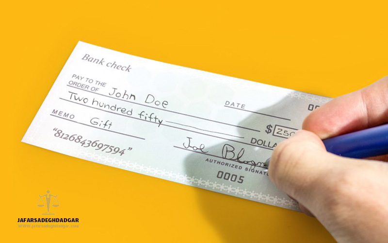 استعلام وضعیت صادرکننده چک