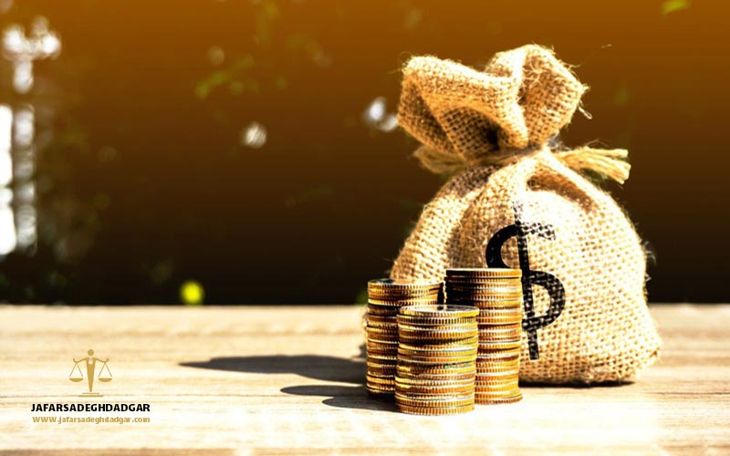 مدارک لازم برای وصول دیه از بیت المال