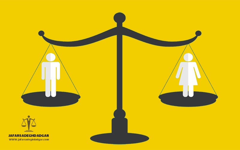 برابری دیه زن و مرد در تصادفات