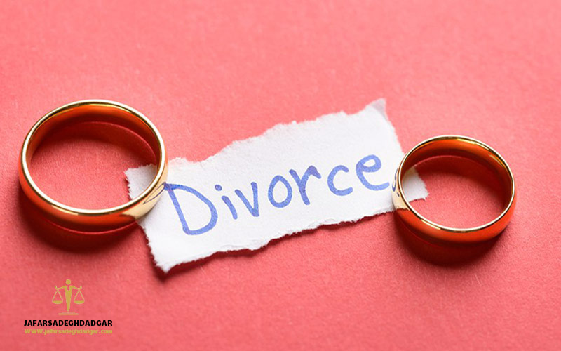 شرایط طلاق توافقی