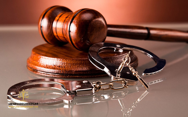 وکیل کیفری ارومیه